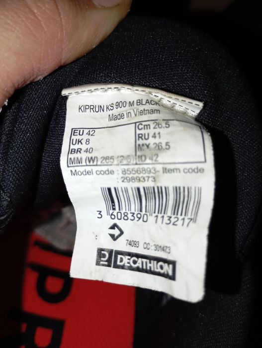 Vând adidași kiprun ks900