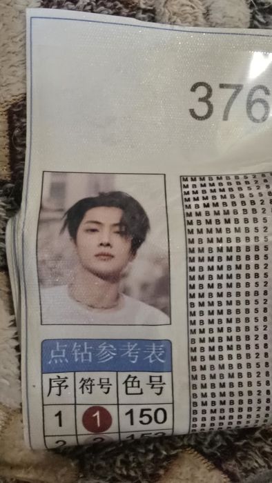 Диамантени гоблени на Enhypen/ книги/ пръстен на BTS