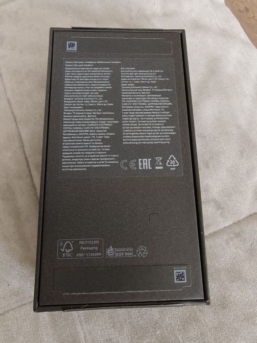 Samsung s26 12/256 black