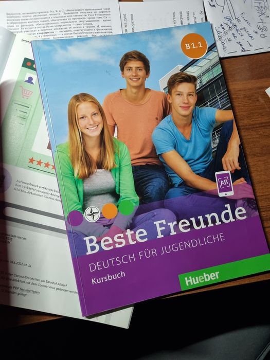 Книги по немецкому языку Hueber, Klett. Уровни от A1 до В2.1.