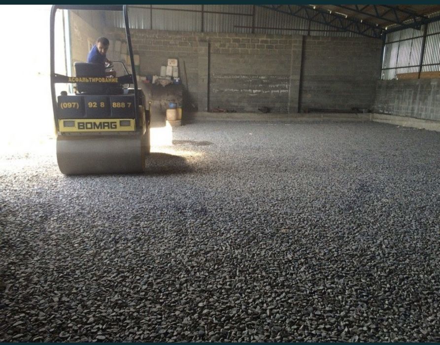 Асфальтирование Асфальт