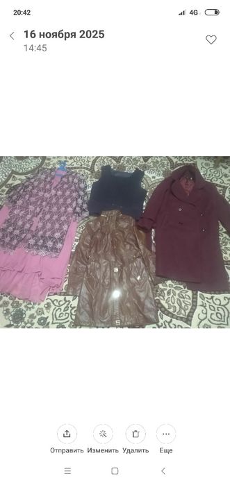 женское платье..