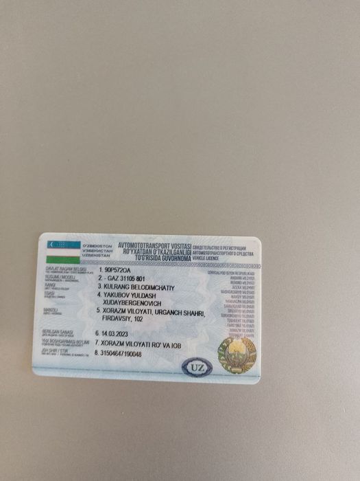 Gaz 3110 sotiladi 2008yil