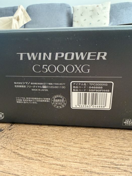 Shimano 24 Twin Power C5000XG