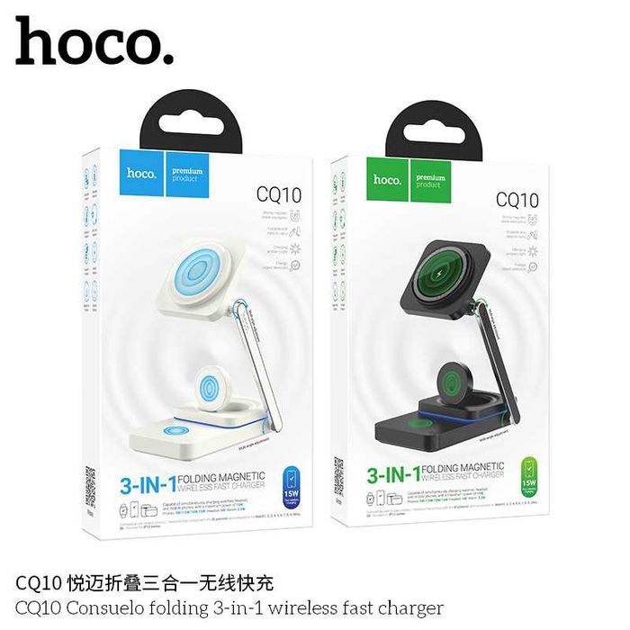 Hoco CQ10 Док-станция 3 в 1 Magnetic 30W iPhone 15 iWatch AirPods
