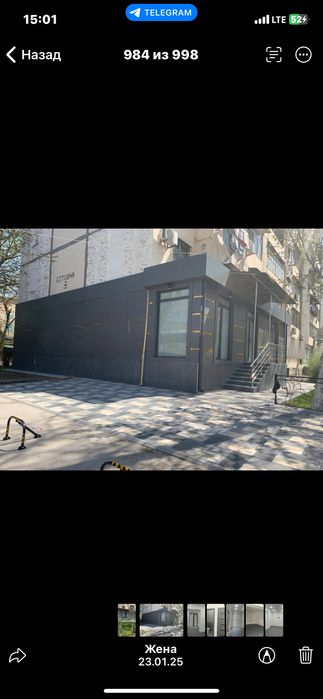 Здается офис 85 кв своя