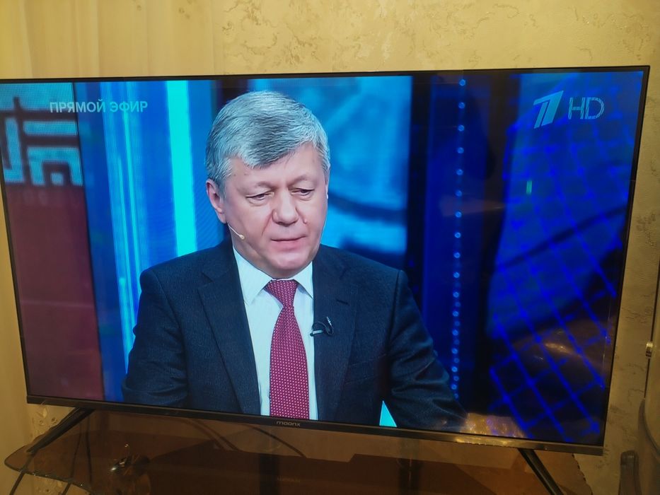 Uzdigital телекарта