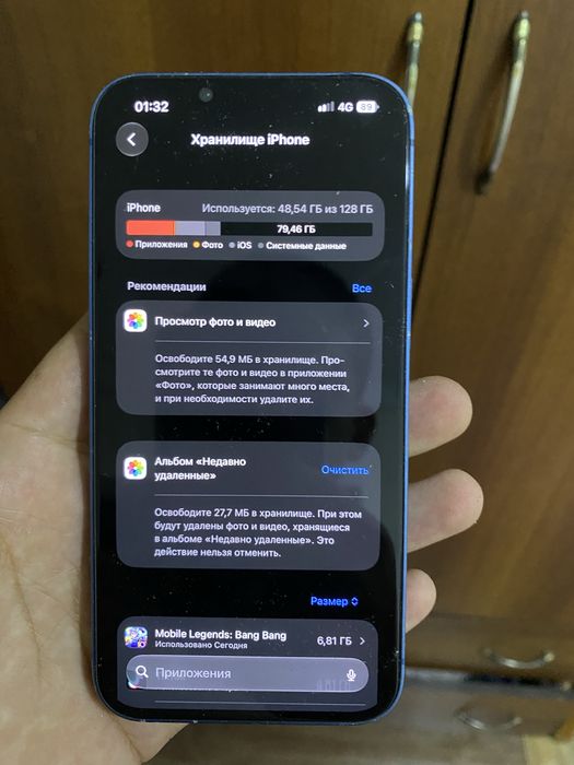 Iphone 13 128 Blue