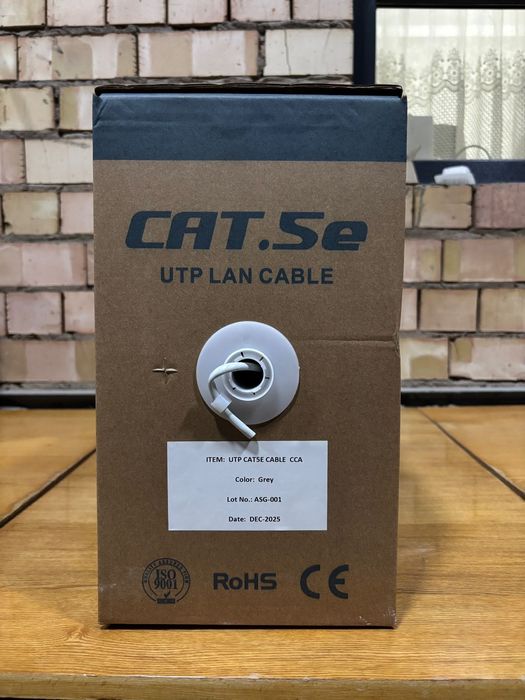 UTP CAT5e кабель 100% МЕДЬ
