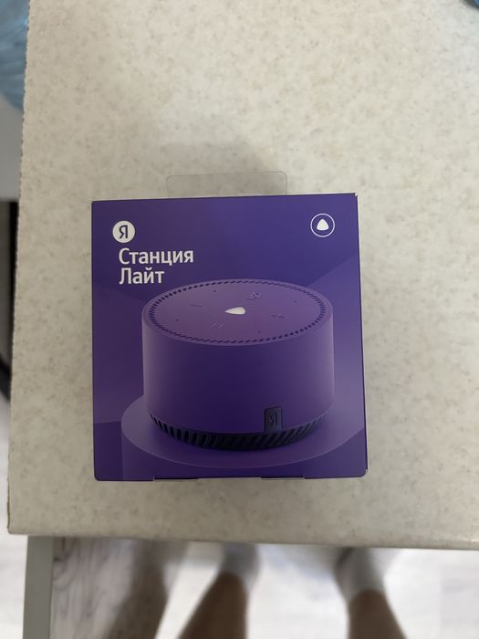 яндекс Алиса лайт