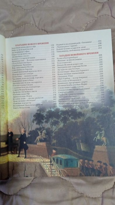 Продам художественные книги