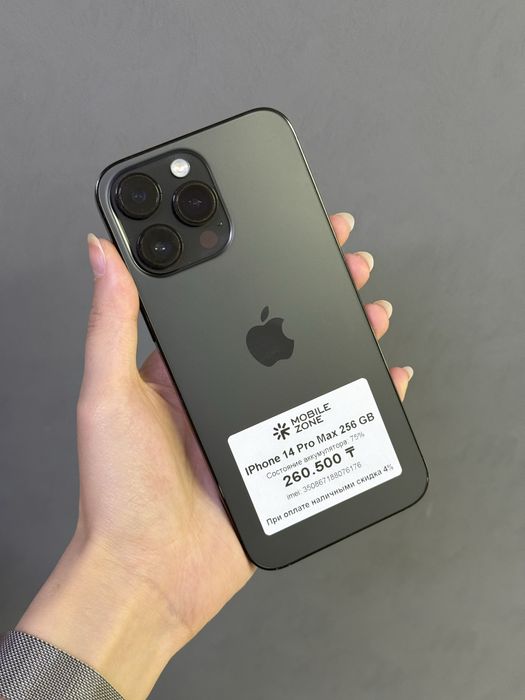 IPhone 14 Pro Max 256GB | Mobile Zone