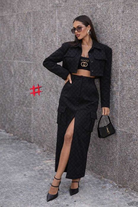 Compleu cu fusta dama