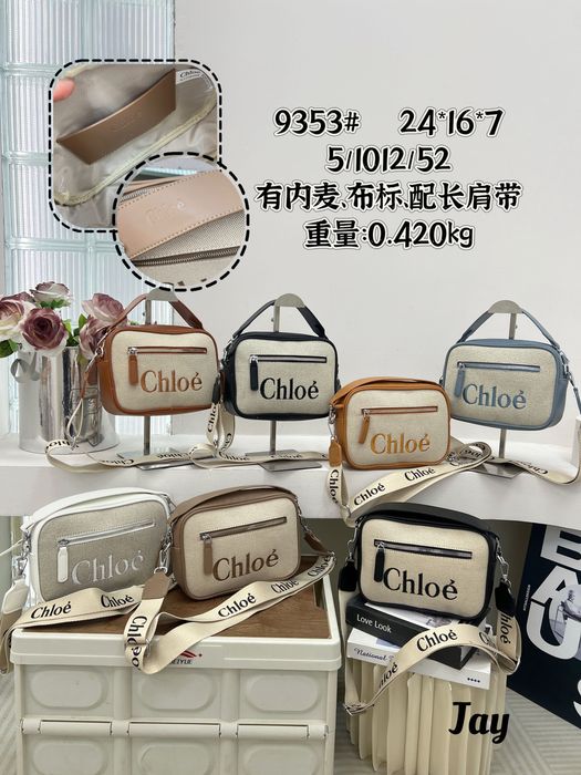 Чанта Dior ,Cloe ,chanel