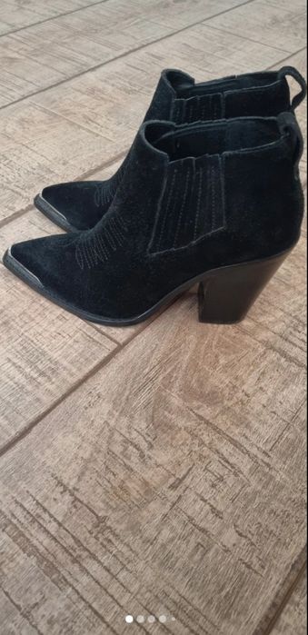 Botine Ash piele intoarsa