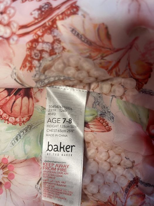 Geaca primavara-vara 7-8 ani