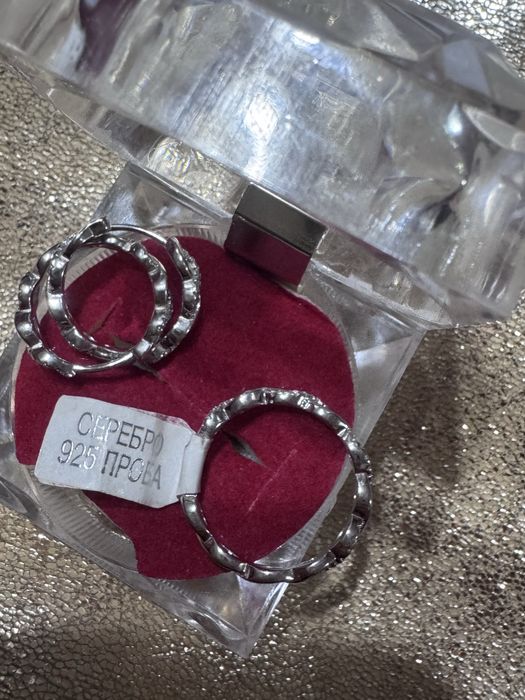 Серебряный набор серьги и кольцо