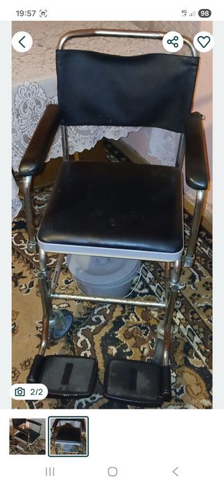 Vând Cadru pe Roți pentru persoane cu dizabilități