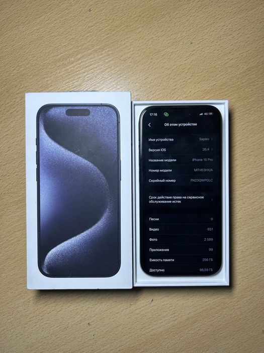 iPhone 15 pro 82% 256gb