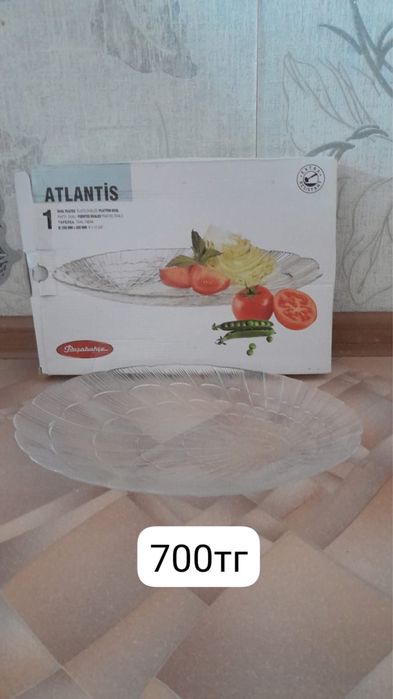 Стеклянная посуда