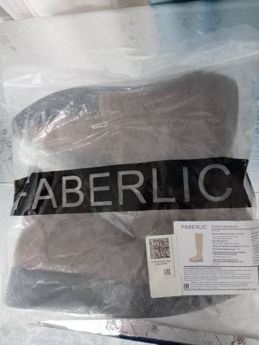 Продам сапоги чулки