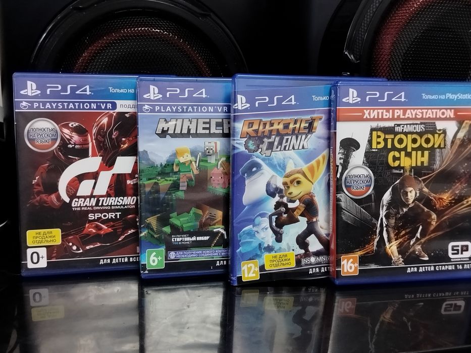 Soni playstation 4 slim и playstation VR