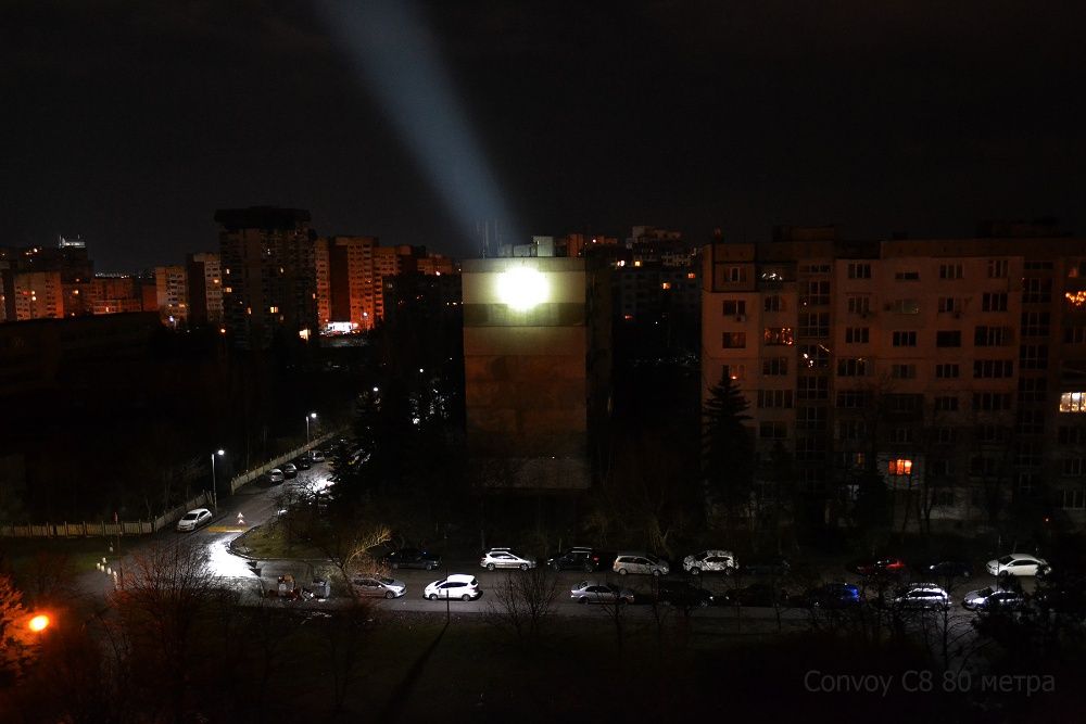 Модифициран фенер CONVOY C8 и С8+ до 1020 метра по ANSI