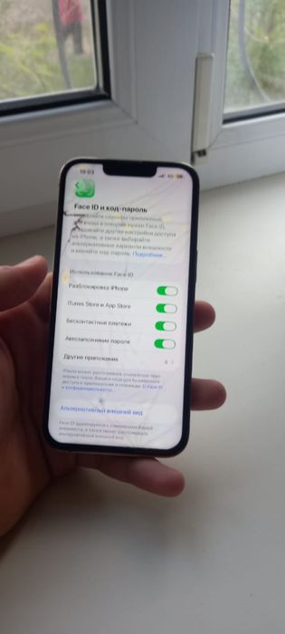 Продам Айфон 13 про | Iphone 13 pro