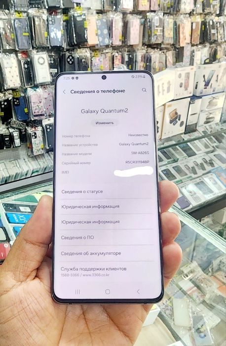 Galaxy A82 5G
Holati ko‘rinar koprinmas palasa bor lekin 8 oy boldi h