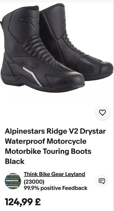 Боти Alpinestars