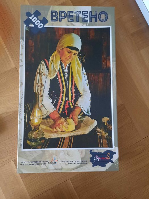 Пъзел 1000 части