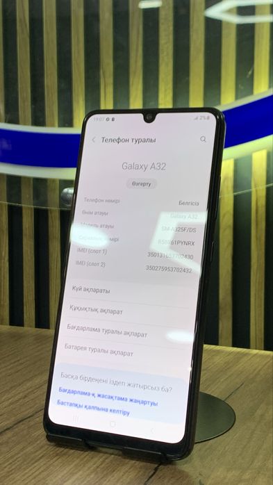 Samsung A32 128/4 С гарантией!
