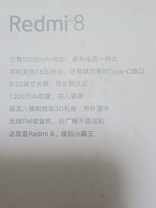 Redmi8 Holati yaxshi o'rta