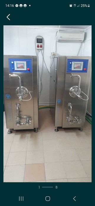 Freezer Technogel, Inghetata ,Ice Cream, Gelato,etc.