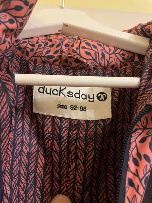 Детски Костюм за дъжд - ducKsday