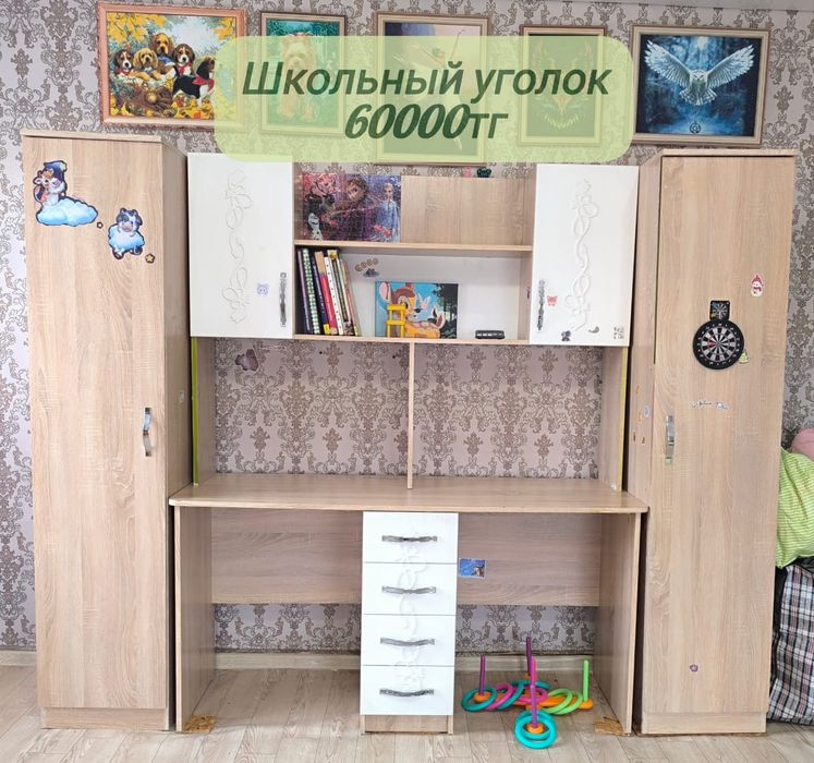 Кровать, матрас, детская