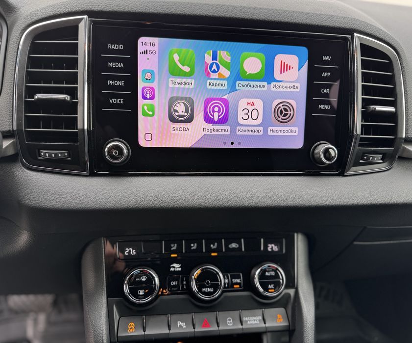 Skoda Karoq DSG 2019 Full led