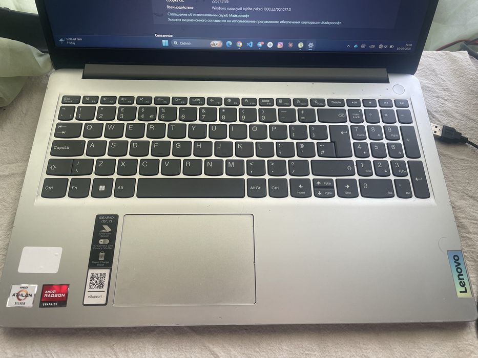 Lenovo noutbuk srochna sotiladi