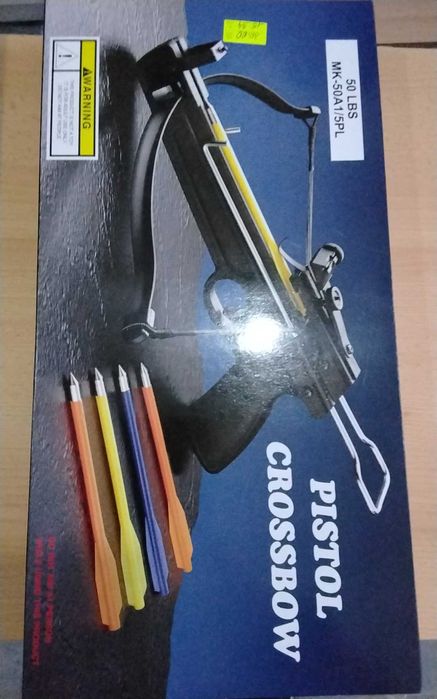 Лъкове, арбалети, стрели