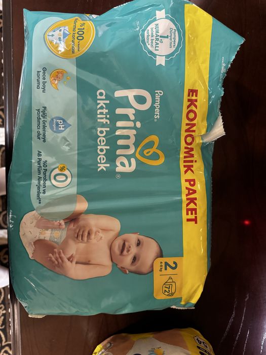 Памперсы Lalaku и prima