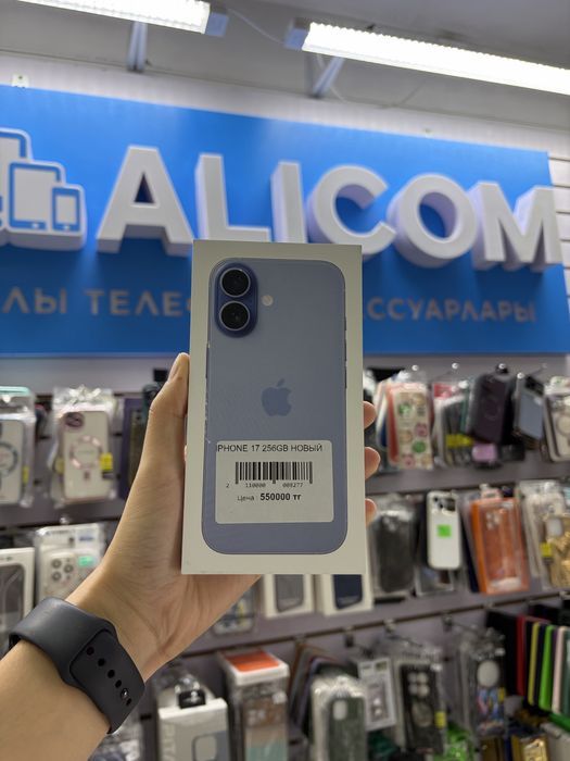 iphone 17 256gb новый запечатный
