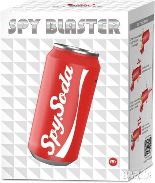 Пистолет играчка AGM MASTECH, предлага се с мишени за стрелба