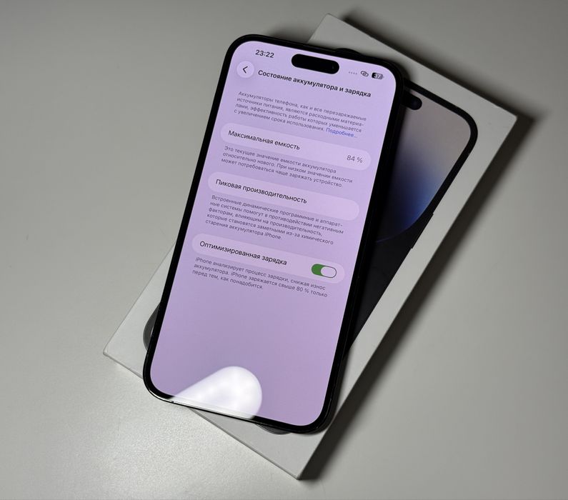 iPhone 14 Pro Max 256GB 85%