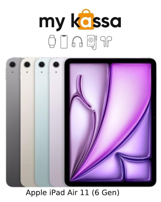 Новый! Apple iPad Air 11 (6 Gen, M2)
