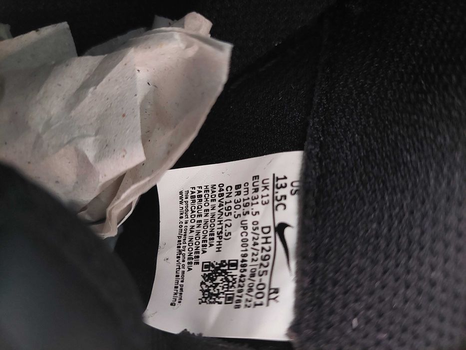 Nike Air Force 1 оригинални маратонки