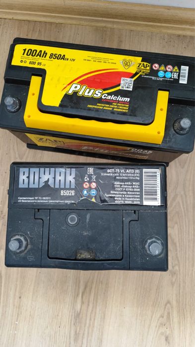 Прием Матор АКПП каробка Дорого самовывоз есть