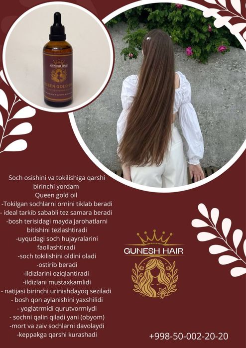 Soch tokilishiga birinchi yordam