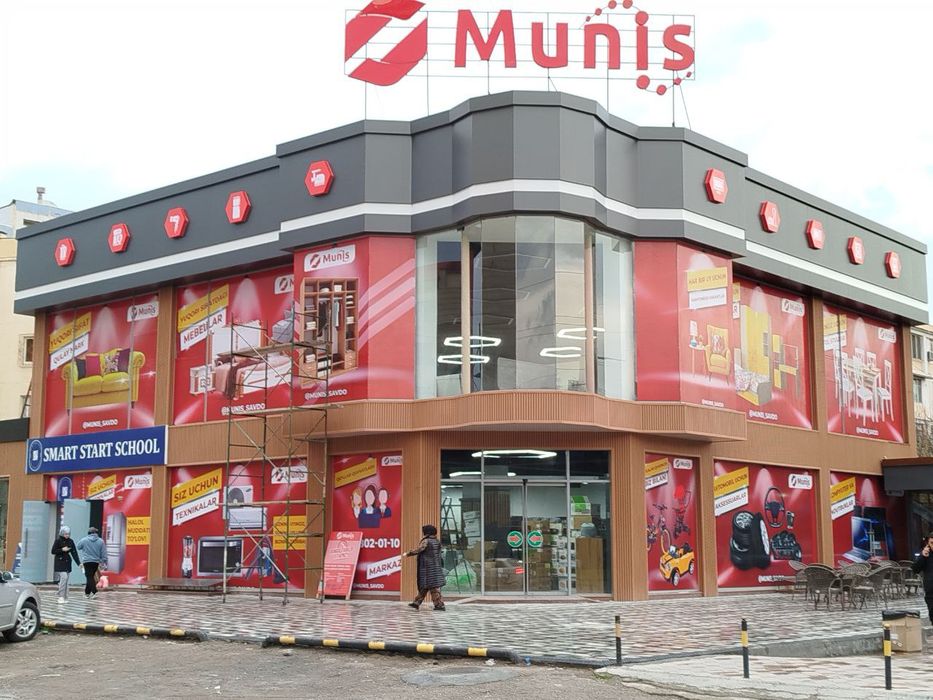 #banner. #orakal #tashqi reklama #bukva #tablo