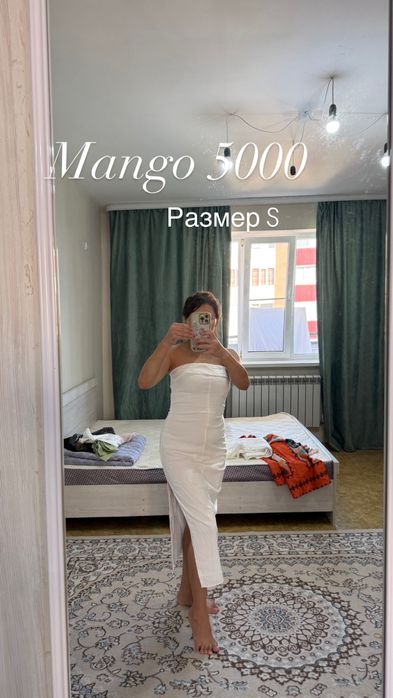 Одежда разная ( платья брюки)
