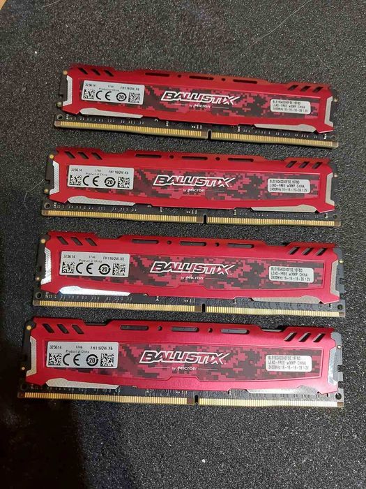 32GB 2400Mhz CL16 - DDR4 RAM памет